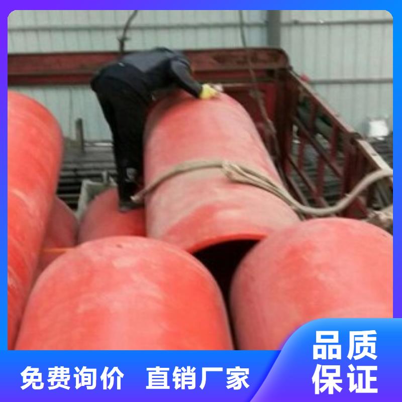 【逃生管超高分子逃生管道保质保量】长期供应