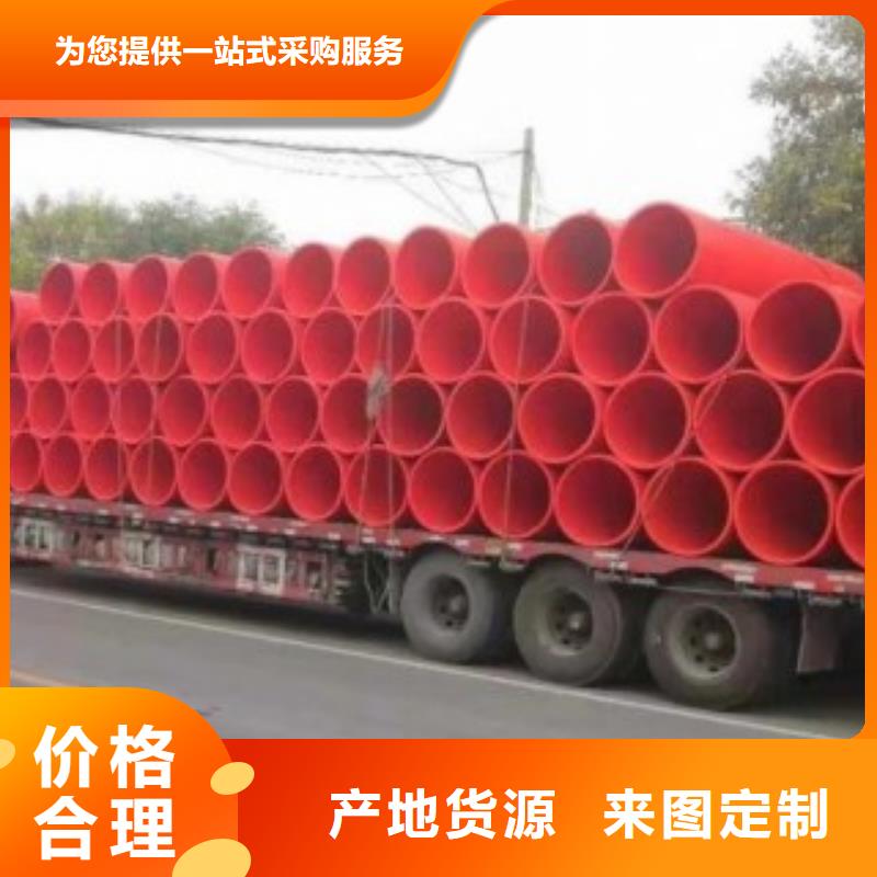 逃生管【逃生管道】生产型标准工艺