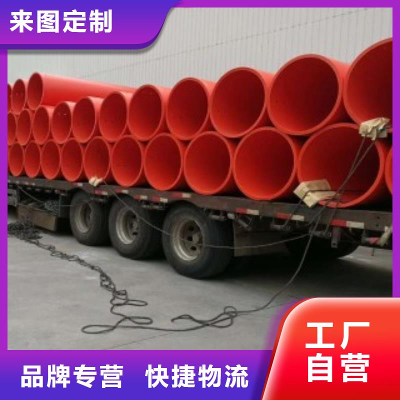 逃生管逃生管道厂家定制零售批发同城厂家