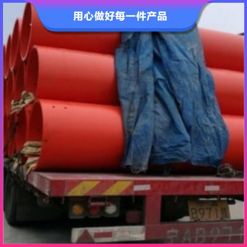 【隧道逃生管道】轻型逃生管道优质原料当地服务商