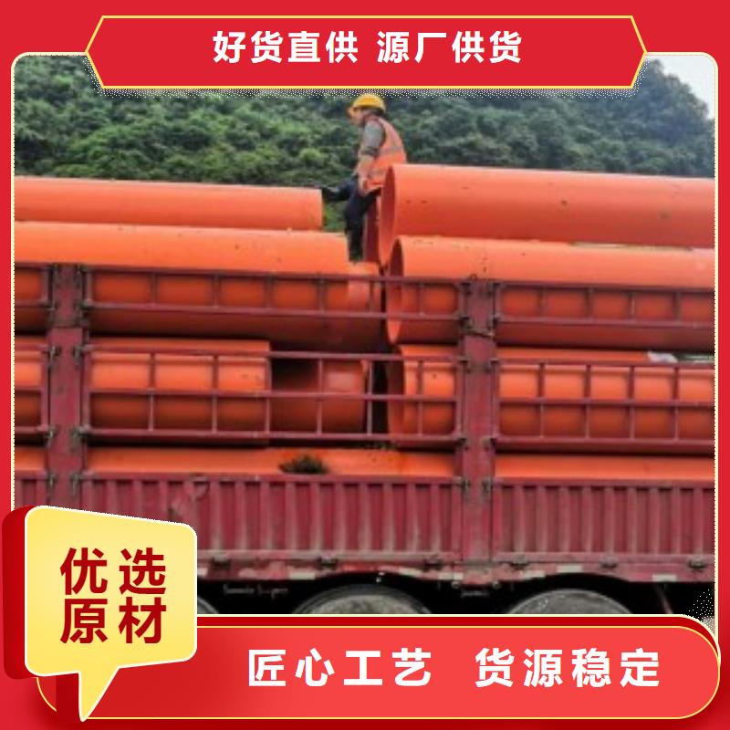 【隧道逃生管道欢迎新老客户垂询】实力才是硬道理