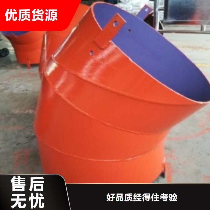 隧道逃生管道好货有保障货源直销