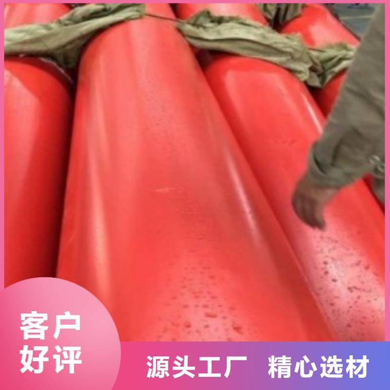 隧道逃生管道逃生管道源头厂家直销当地制造商