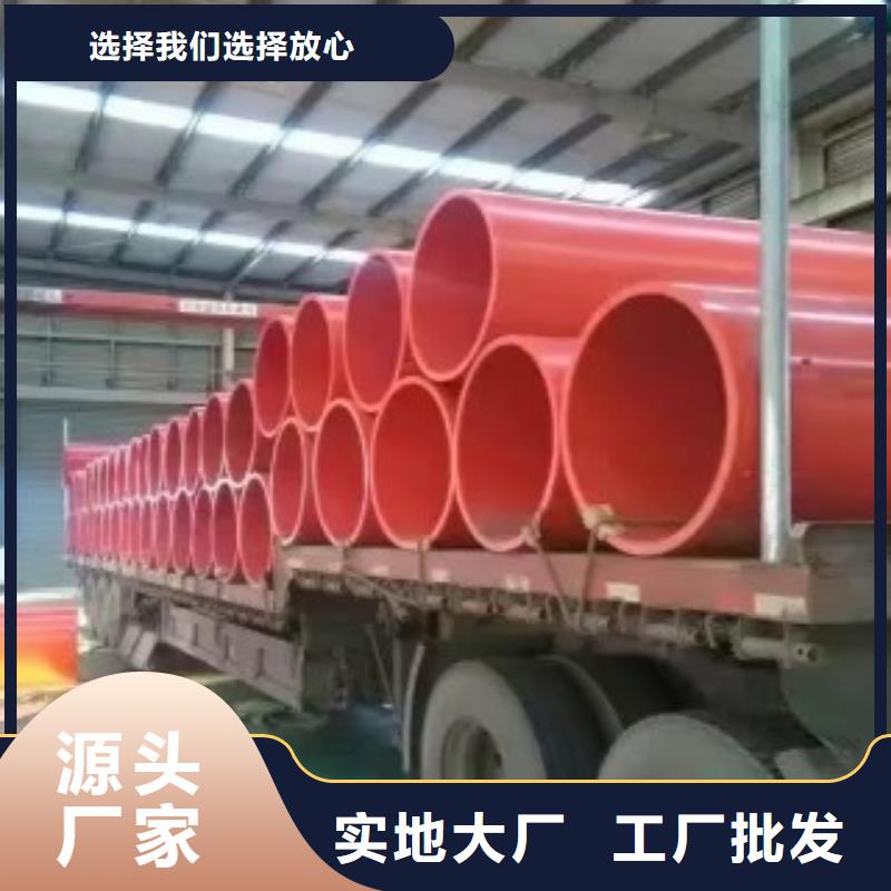 隧道逃生管道逃生管道价格厂家直接面向客户优质原料