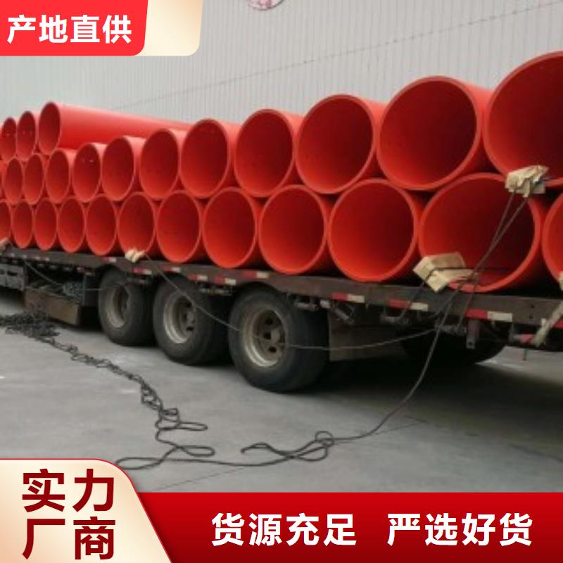 【隧道逃生管道】,新型逃生管道源头厂家经验丰富当地经销商