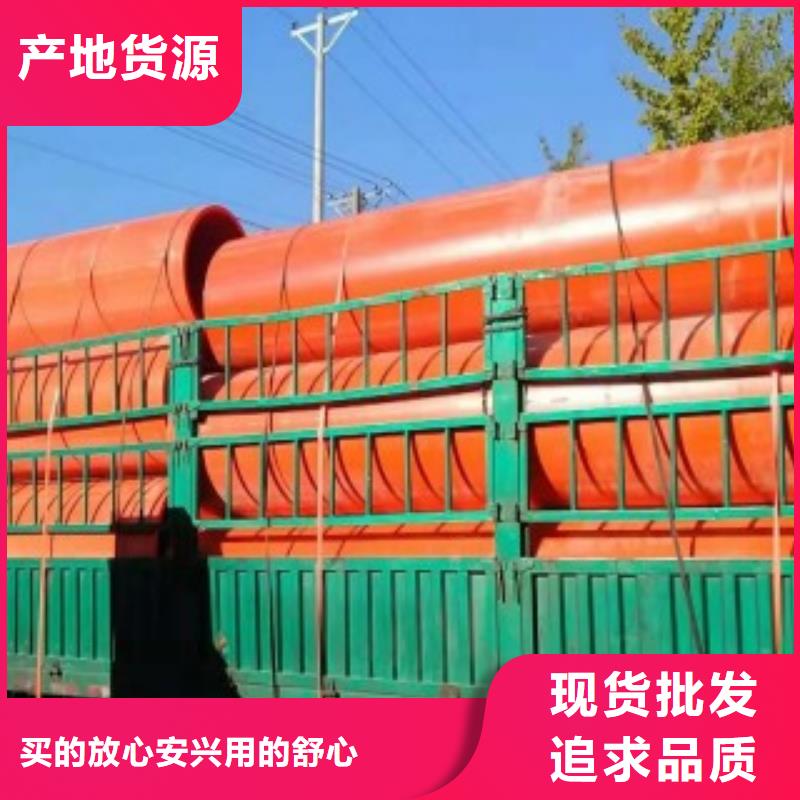 隧道逃生管道逃生管品牌大厂家现货批发