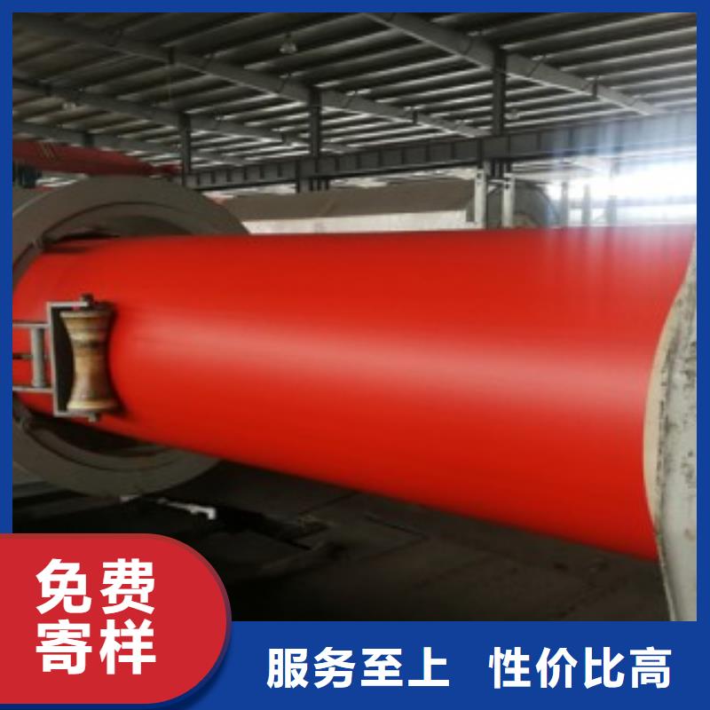 /FK20634504.html