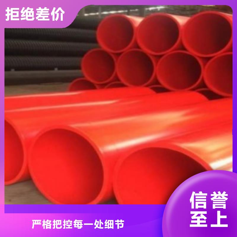 新型逃生管道,隧道逃生管道多年行业积累精工制作