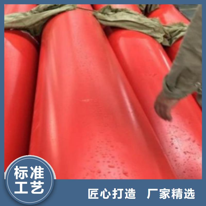 【新型逃生管道隧道逃生管道源头厂家供应】本地生产厂家