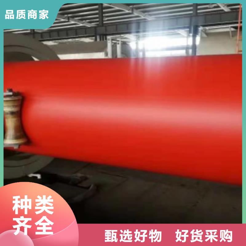 高分子逃生管道_隧道施工通道规格齐全好品质售后无忧