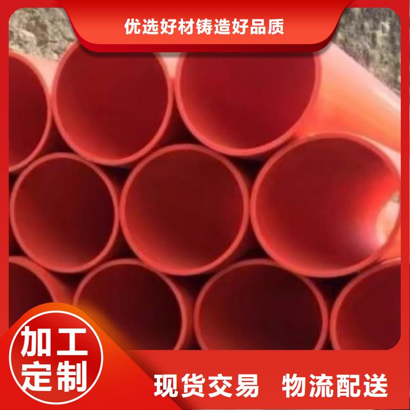 高分子逃生管道-逃生管0中间商差价随到随提