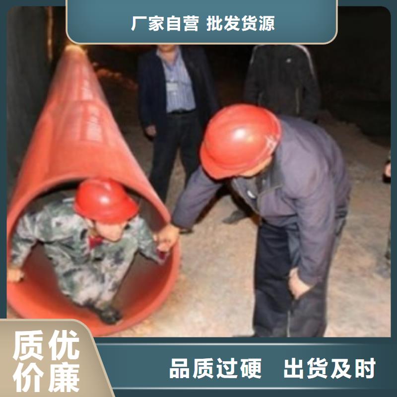 高分子逃生管道新型逃生管道生产经验丰富生产型