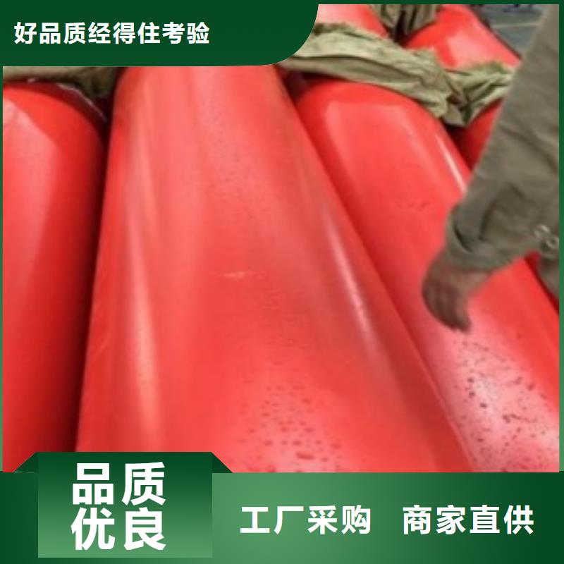 【隧道施工逃生通道轻型逃生管道品质卓越】生产厂家