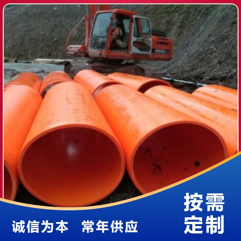 【隧道施工逃生通道】逃生管有实力有经验本地公司
