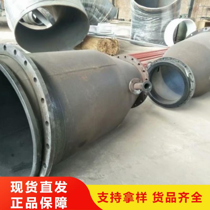 衬胶管道热水衬塑管道批发货源放心得选择