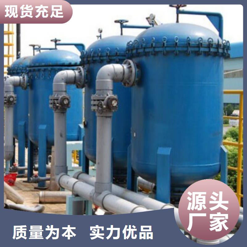 衬胶管道_衬塑钢管严选材质专业生产厂家