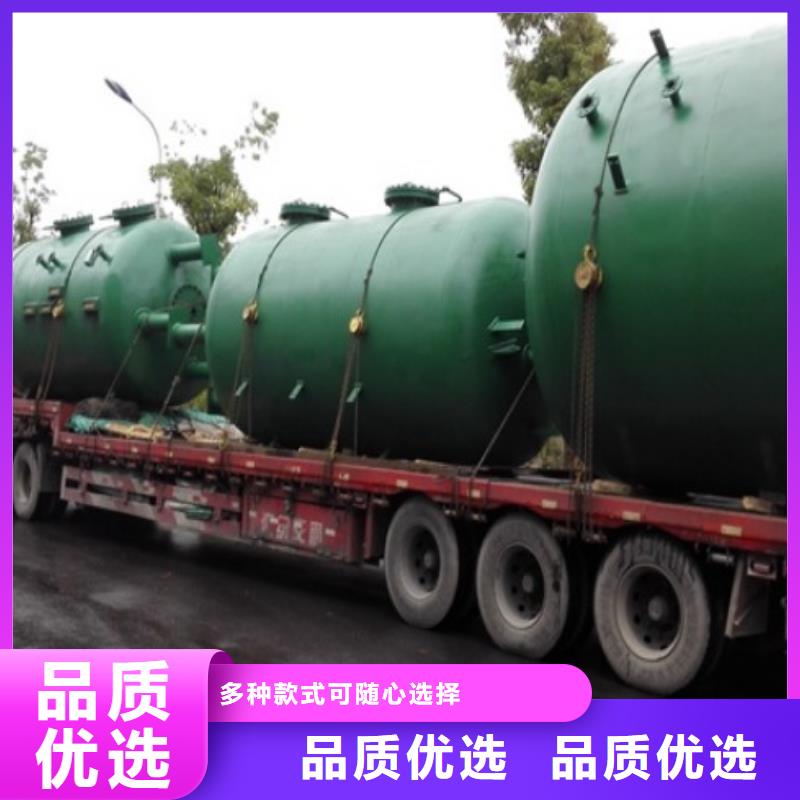 【衬胶管道】,衬塑钢管厂家新品闪电发货