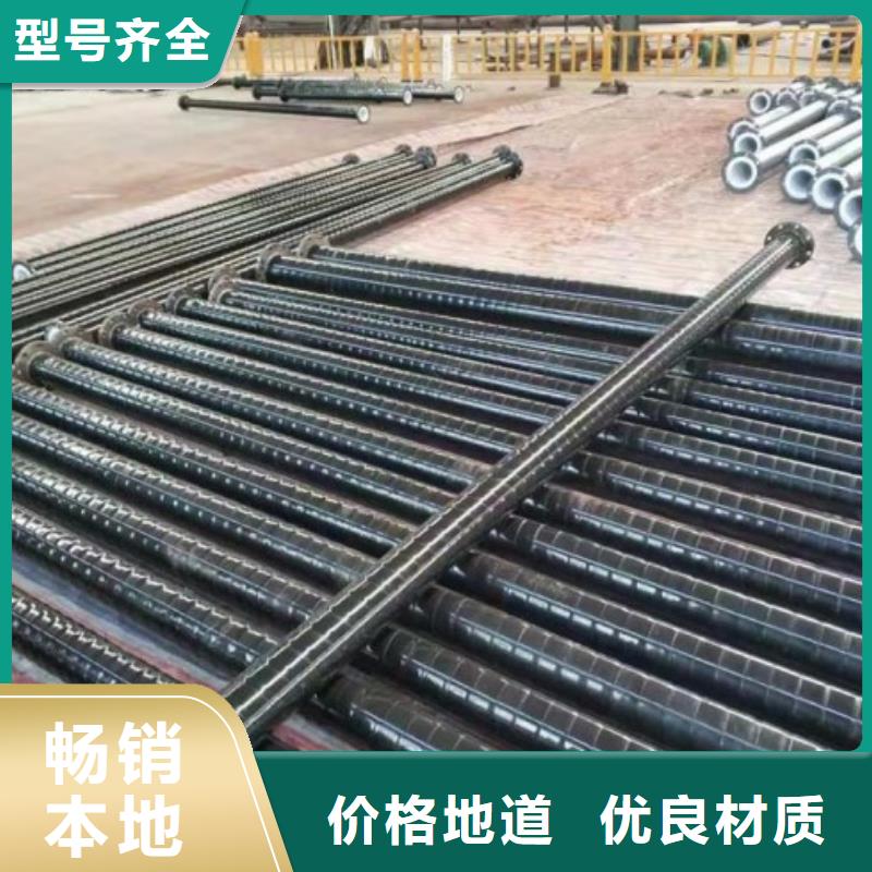 衬塑管道_内衬塑外镀锌货源稳定全新升级品质保障
