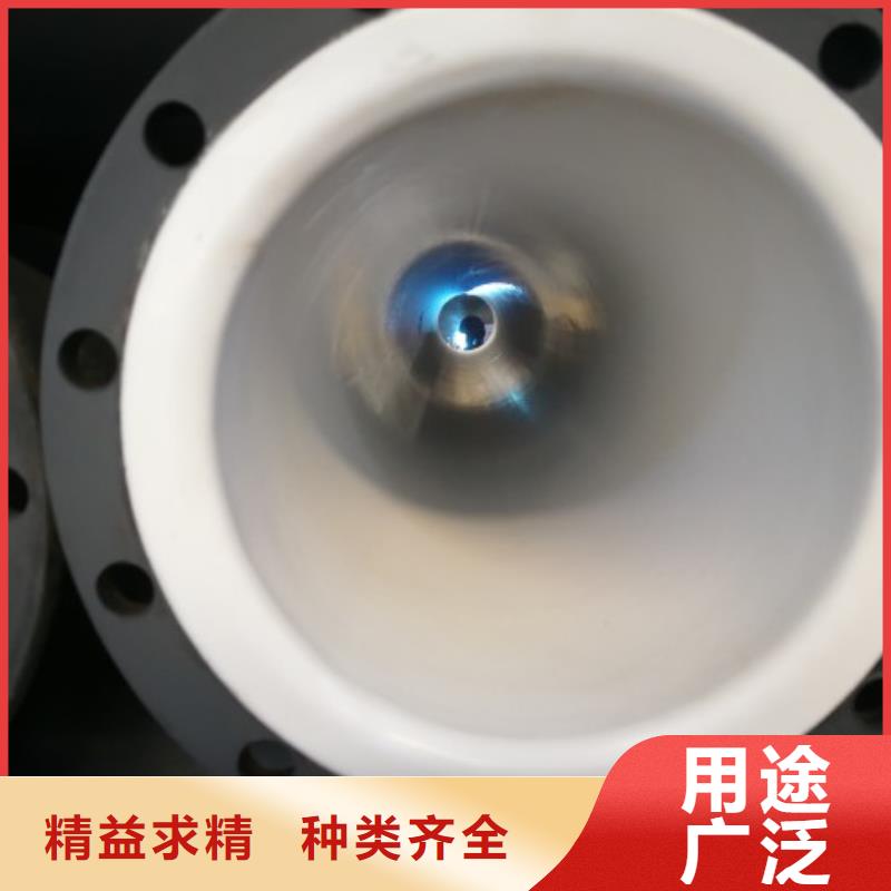 衬塑管道【钢衬塑PP管道】信誉至上服务始终如一