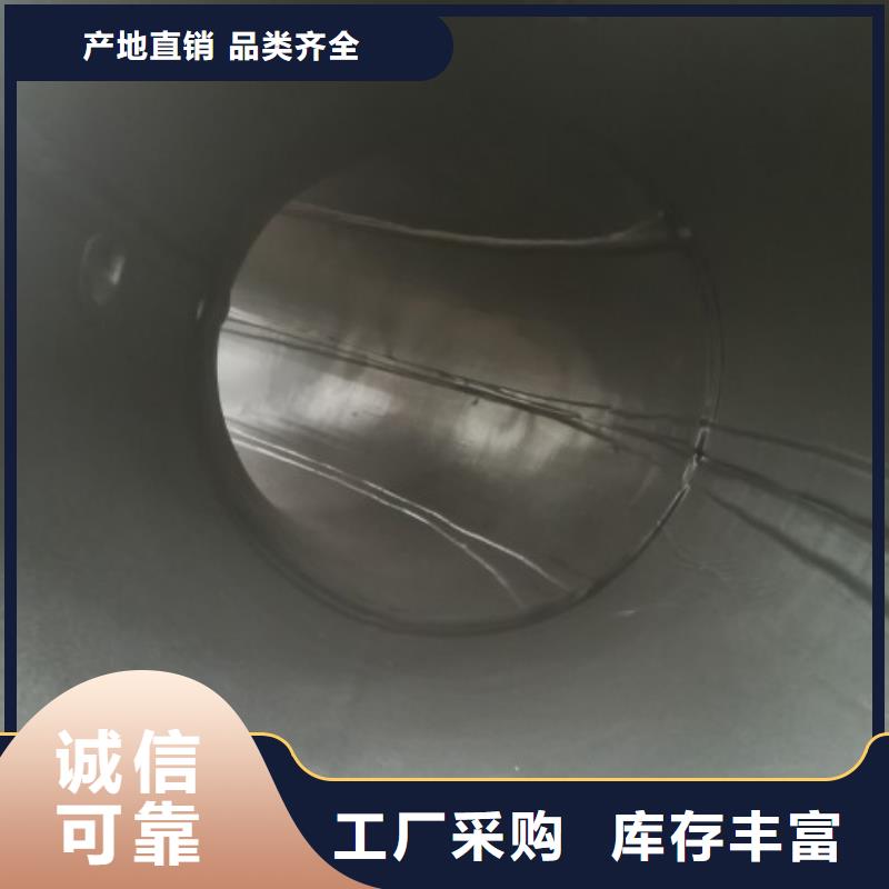 碳钢衬胶管道【衬塑管材】每个细节都严格把关价格实惠