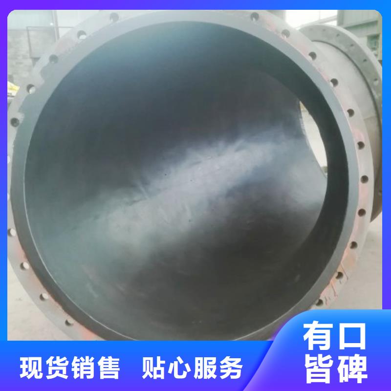 碳钢衬胶管道衬胶管厂家品质优选专注生产N年