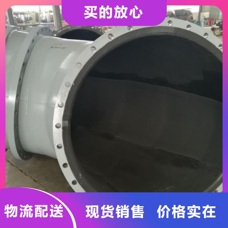 碳钢衬胶管道河南衬塑管道低价货源规格齐全实力厂家