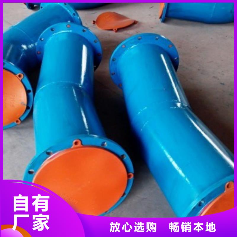 【碳钢衬胶管道【不锈钢衬塑管】厂家直销货源充足】检验发货