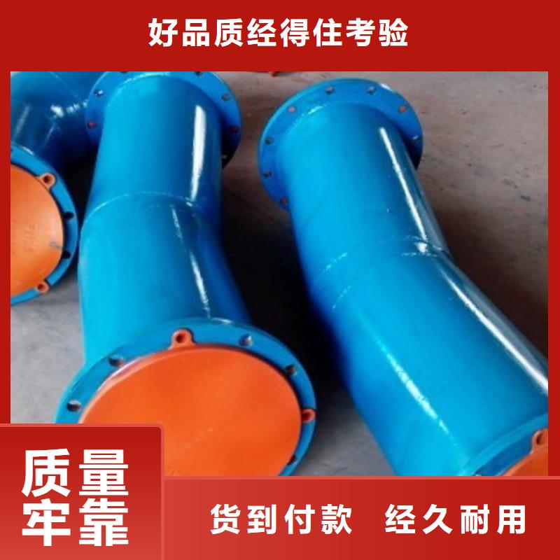 电厂衬胶管道钢衬塑复合管精工制作实力才是硬道理