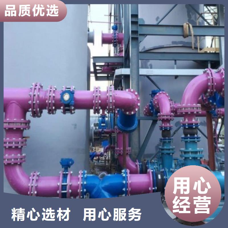 水处理衬塑管道衬胶管道修复货源充足本地品牌