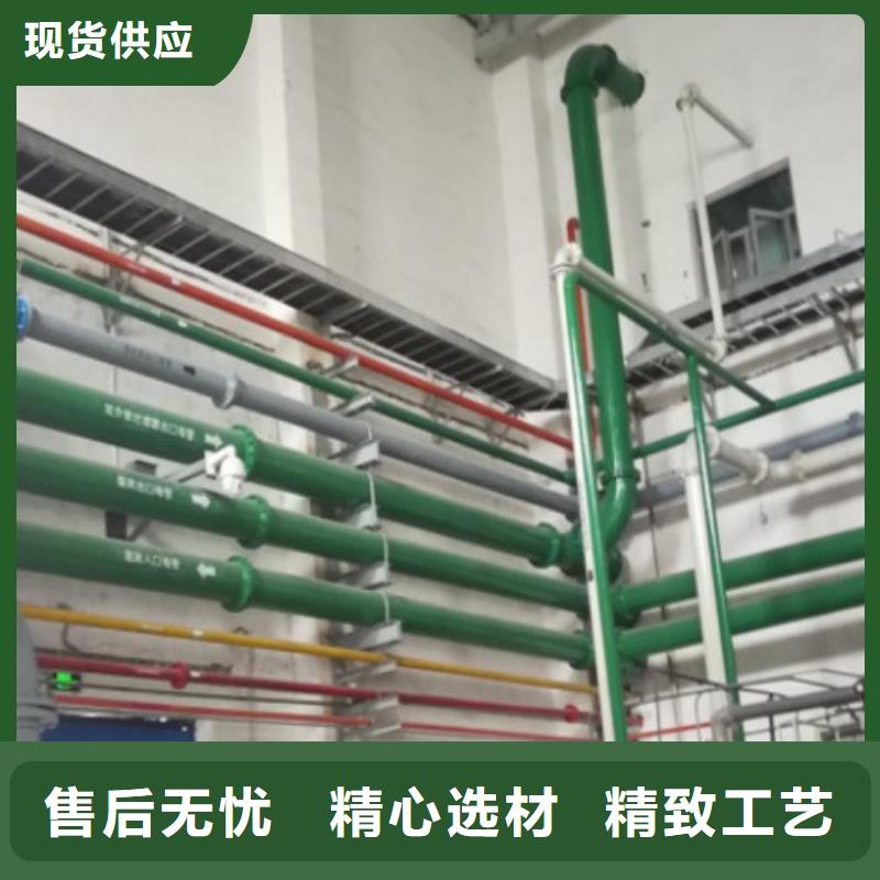 水处理衬塑管道钢衬塑管道来图加工定制同城公司