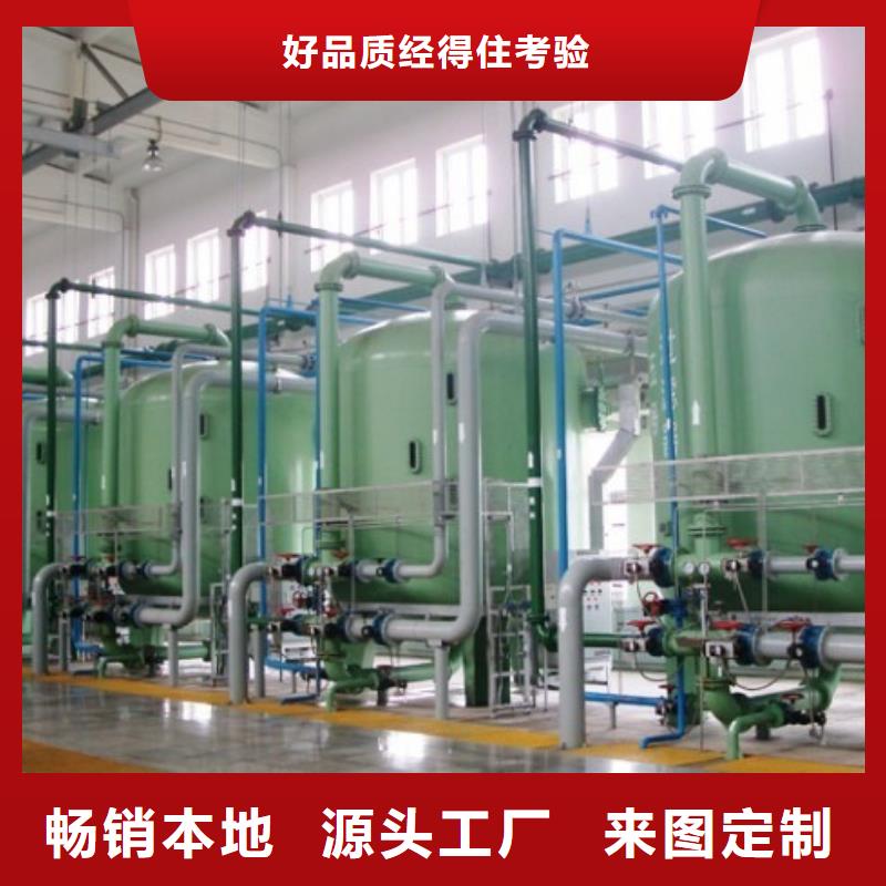 【水处理衬塑管道】衬氟管道厂家分类和特点本地生产商