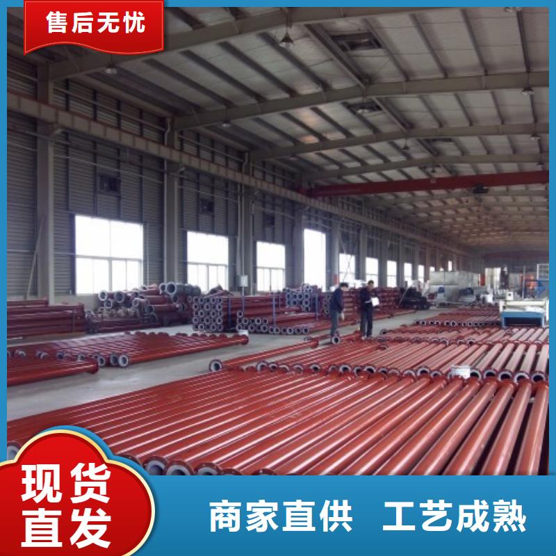 防腐衬塑管道钢衬塑复合管工厂自营同城供应商