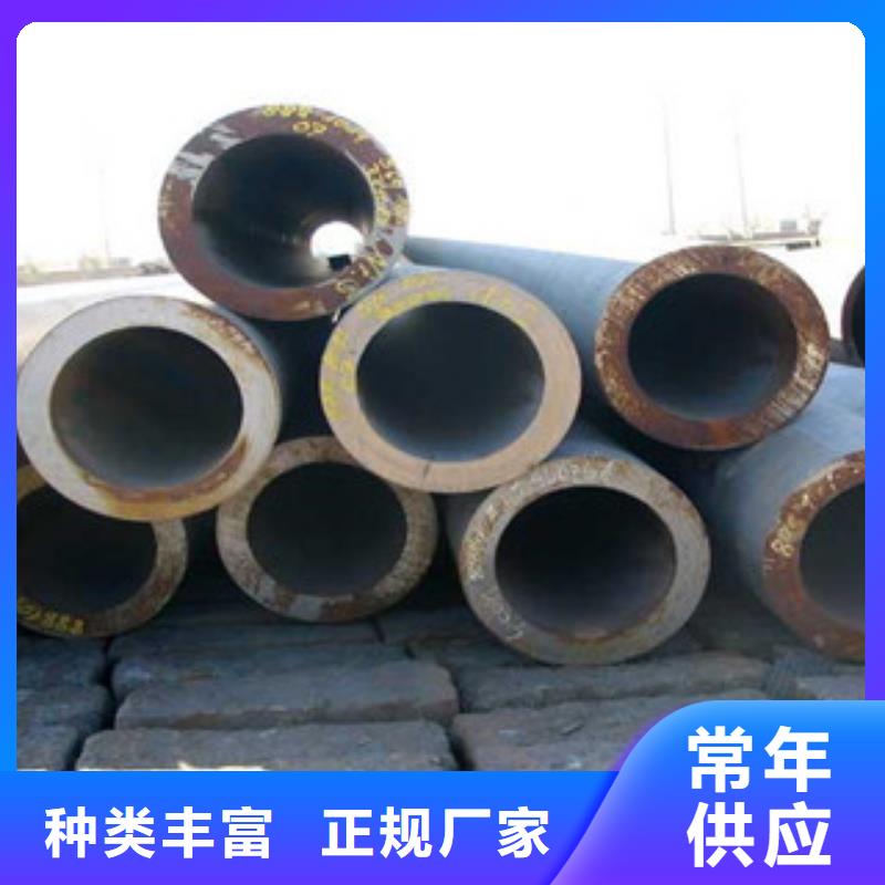 无缝管,镀锌钢板厂家直接面向客户实体诚信厂家