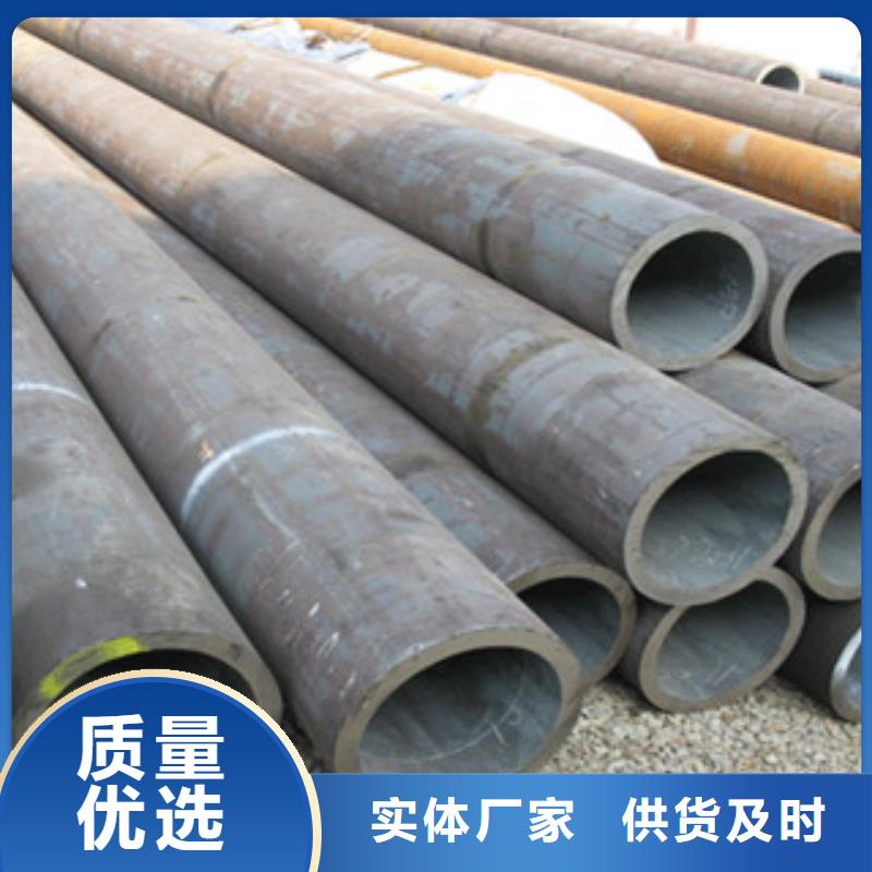 16Mn无缝钢管保质量规格全同城经销商
