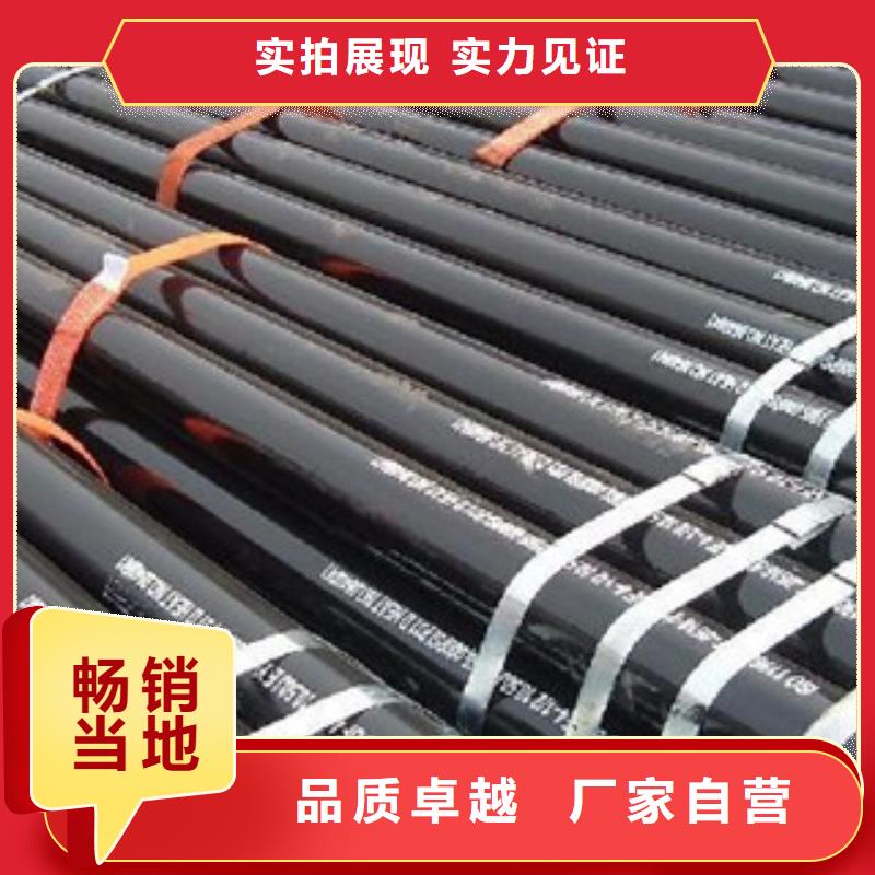 16Mn无缝钢管现货商当地供应商