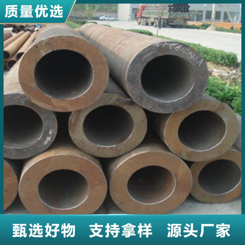 16Mn无缝钢管现货销售全国发货随心所欲定制
