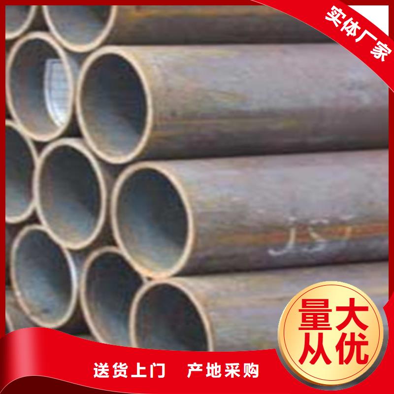 【无缝管】花纹钢板工厂采购当地供应商