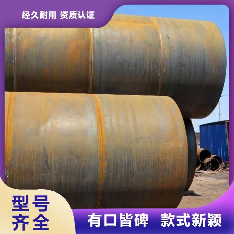 【焊管槽钢为您精心挑选】好品质选我们