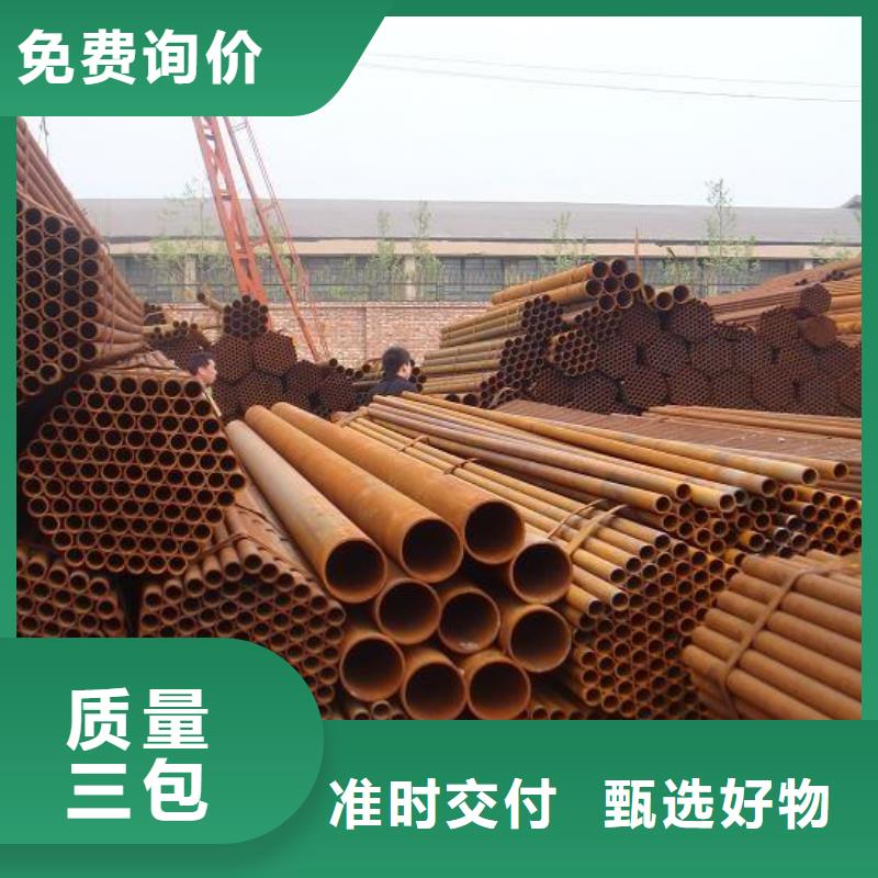 焊管钢材出口出货快一手价格