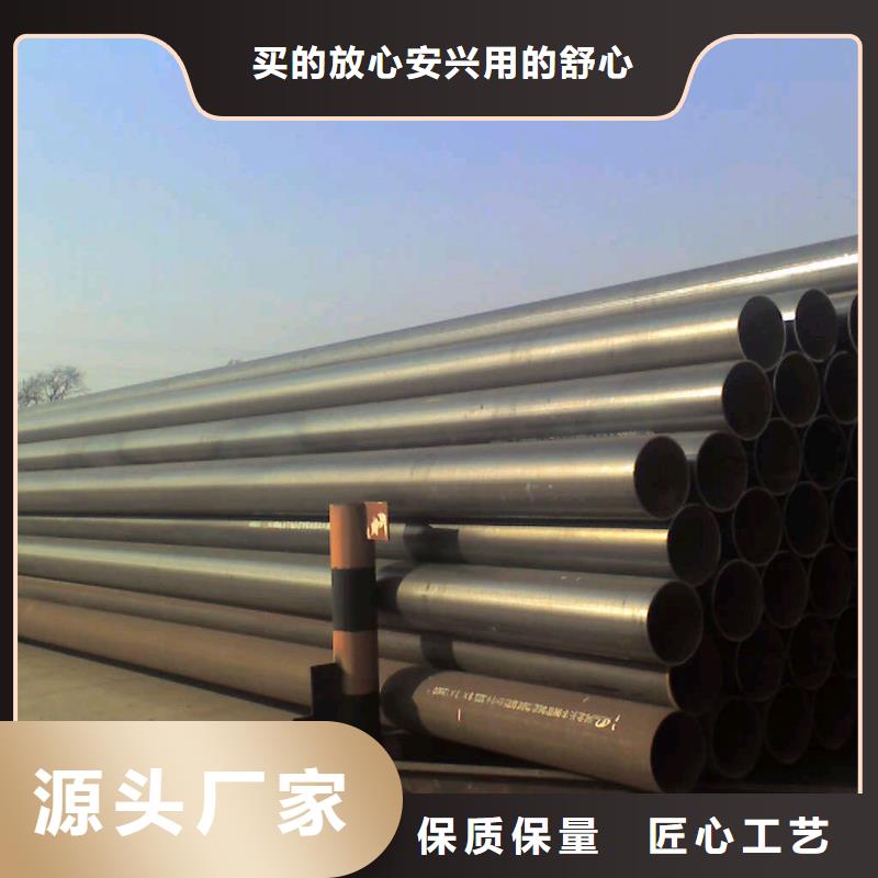 【焊管H型钢选择大厂家省事省心】卓越品质保障