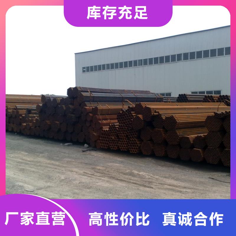 焊管槽钢品质服务追求细节品质