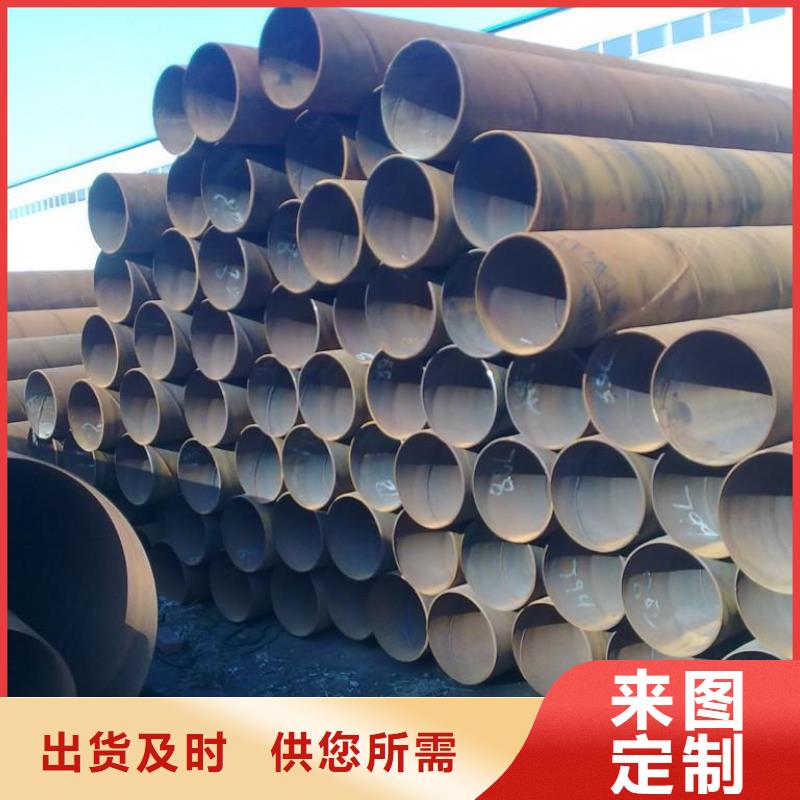 焊管_工字钢厂家畅销当地低价货源