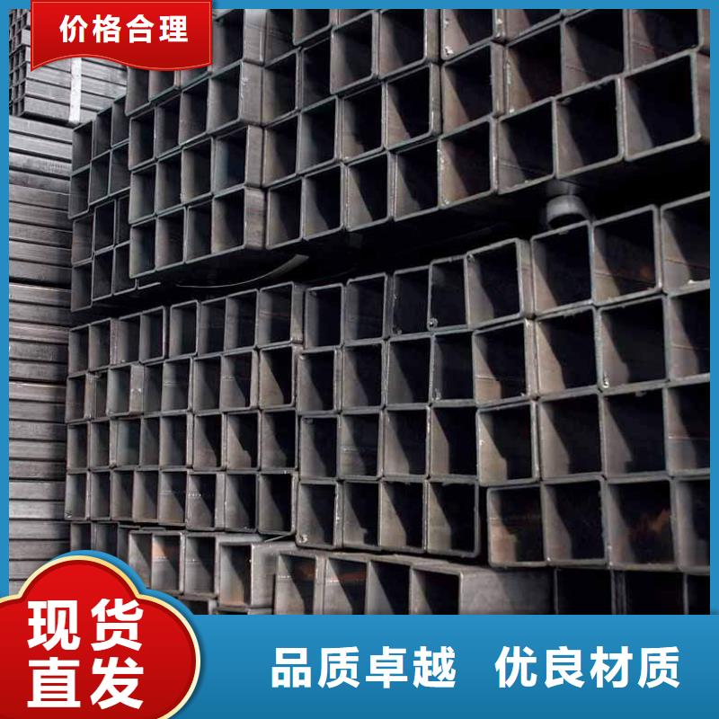 【方矩管镀锌钢板服务至上】质优价保