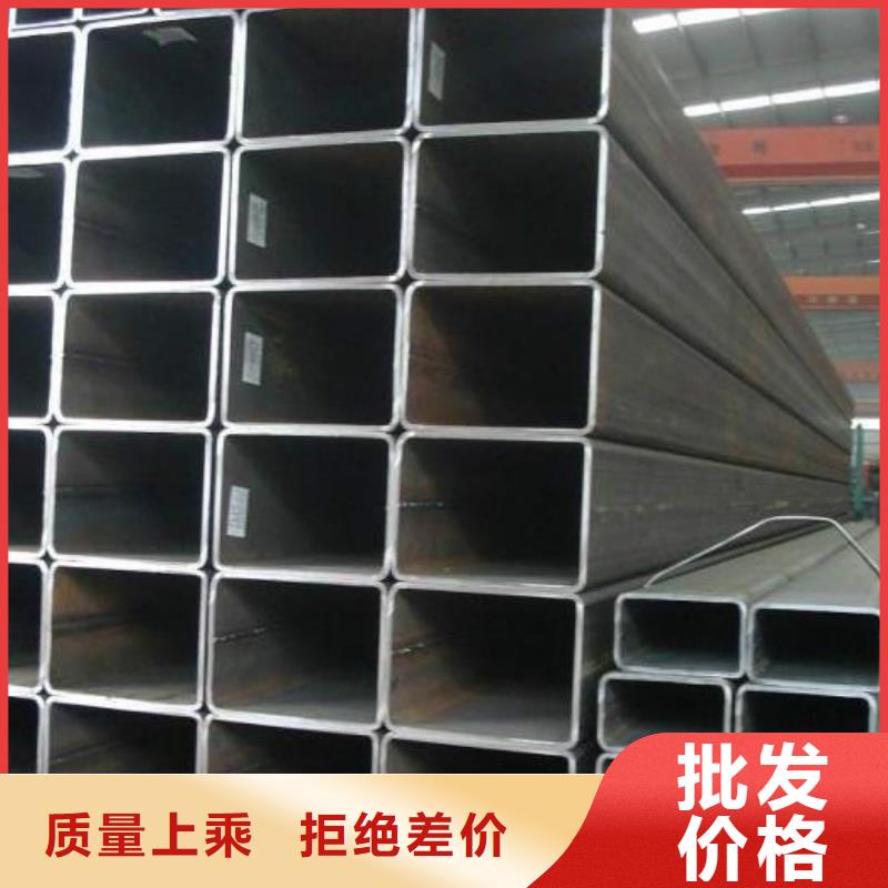 方矩管工字钢质量不佳尽管来找我匠心打造