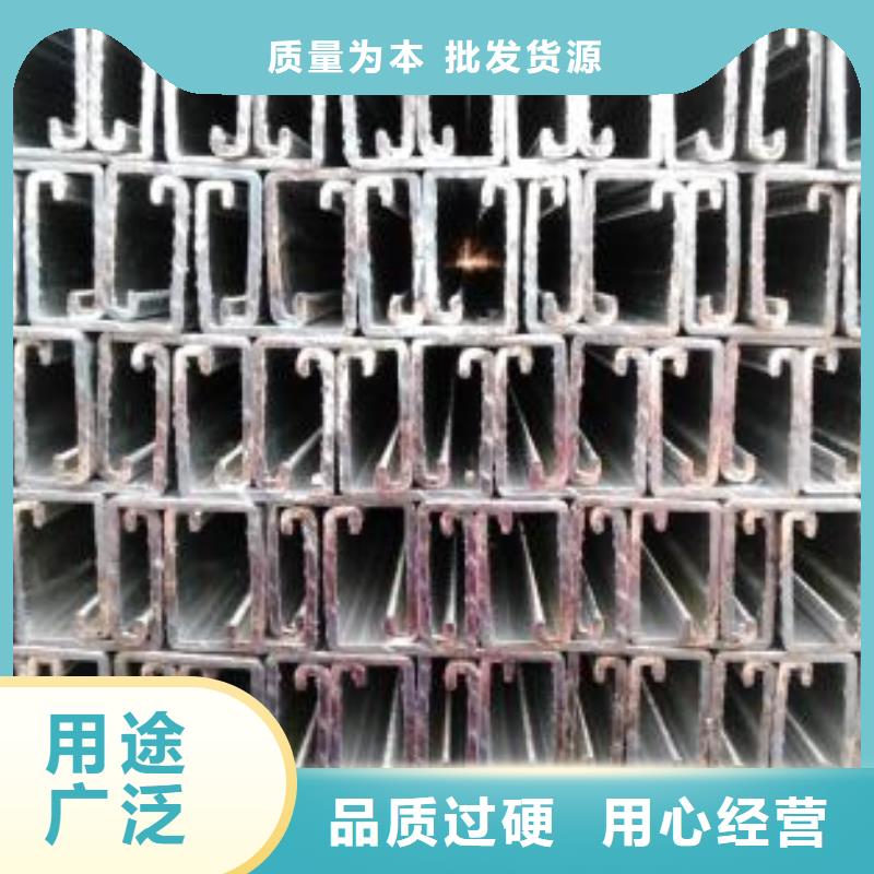 【光伏支架-镀锌方管厂家N年专注】懂您所需