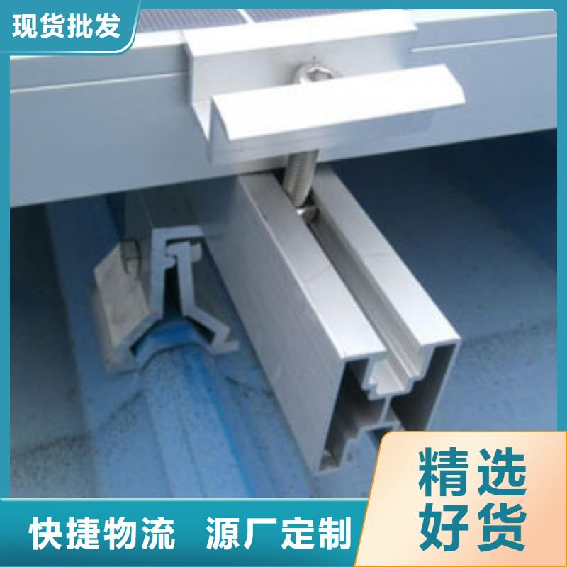 光伏支架镀锌方管使用寿命长久真材实料加工定制