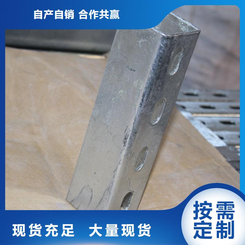 光伏支架工字钢贴心服务品质有保障