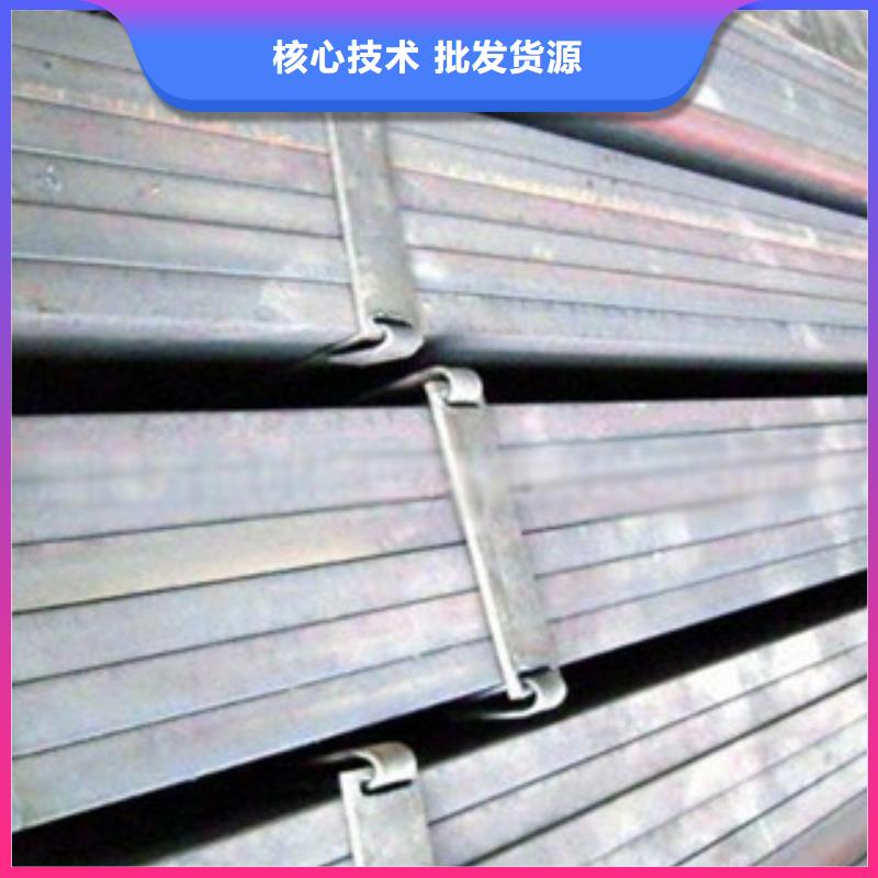 【方钢-工字钢好产品价格低】来图来样定制