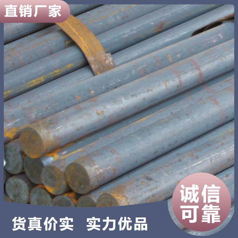 圆钢-无缝方管可定制有保障经验丰富品质可靠