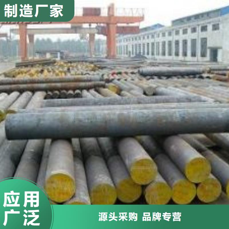 圆钢镀锌方管专业完善售后售后无忧